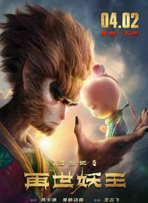 2022国产精品最新在线